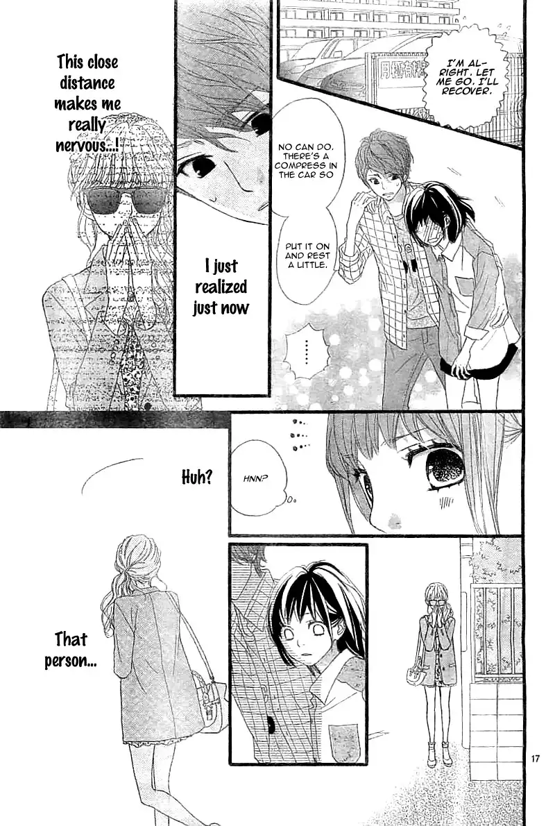 ReRe Hello Chapter 4 21